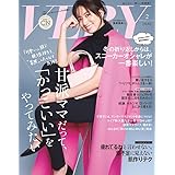 VERY2024年2月号