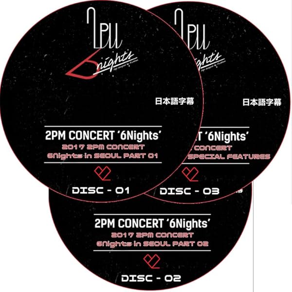 ミュージック 2PM 6nights CONCERT 2017 2PM CONCERT '6nights' DVD Digest Video - YouTube
