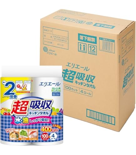 Amazon.co.jp: ボンマック BM-SAD専用ロールペーパー（120m／幅89mm）5