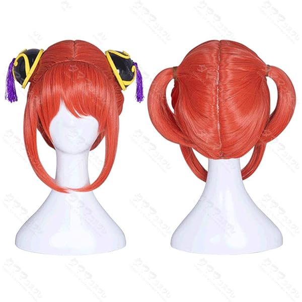 Amazon.co.jp: 耐熱コスプレウィッグ銀魂 神楽 かぐら 風 +