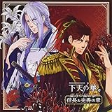 �l�I���}���X�E�V�`���G�[�V����CD ���V�̉� �� �����̔�ߎ� �M��&���G�̏�