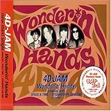 Wonderin�f Hands