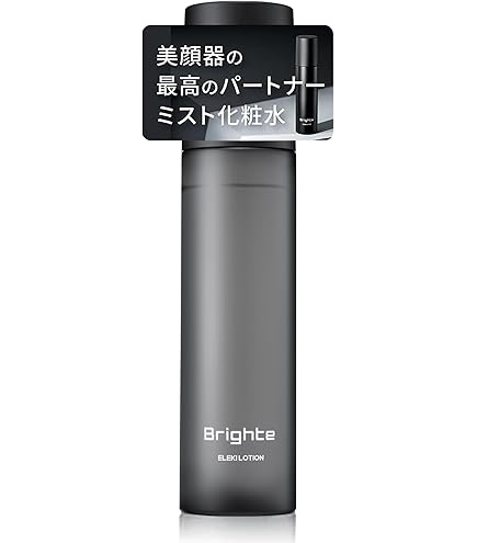 Amazon.co.jp: Brighte ELEKI LIFT MASK (Facial Machine/EMS/Face