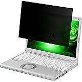 12.1インチ 覗き見防止フィルム 着脱式 パナソニック レッツノート プライバシーフィルター 両面使用可能 覗き見防止フィルター ノートパソコン 保護フィルム PC 液晶保護フィルム ブルーライトカット 反射防止 着脱簡単 12.1インチ 16:1