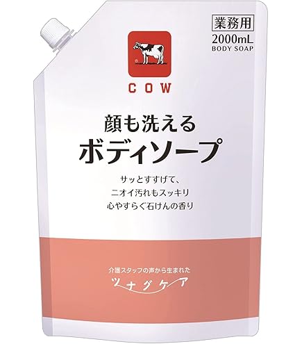 Amazon | 【まとめ売り】 牛乳石鹸 ミルキィボディソープ カウブランド