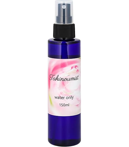 Amazon.co.jp: グラファ モイスチュアキープ ミルク MC : ビューティー