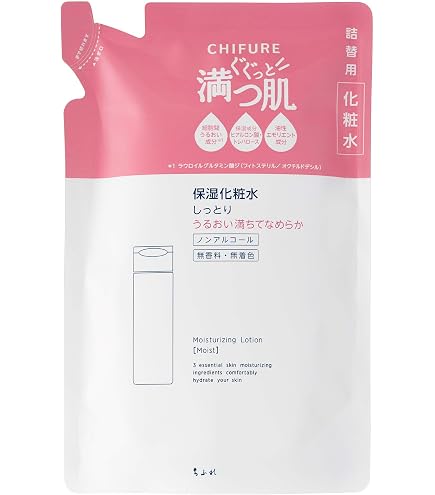 Amazon | ちふれ 乳液しっとりタイプ 詰替用 | ちふれ | 乳液