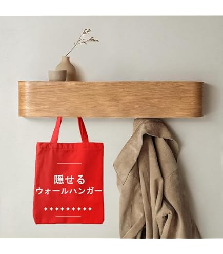 Amazon.co.jp: DUENDE/WALL HANGER（GREY） ウォールハンガー ハンガー 