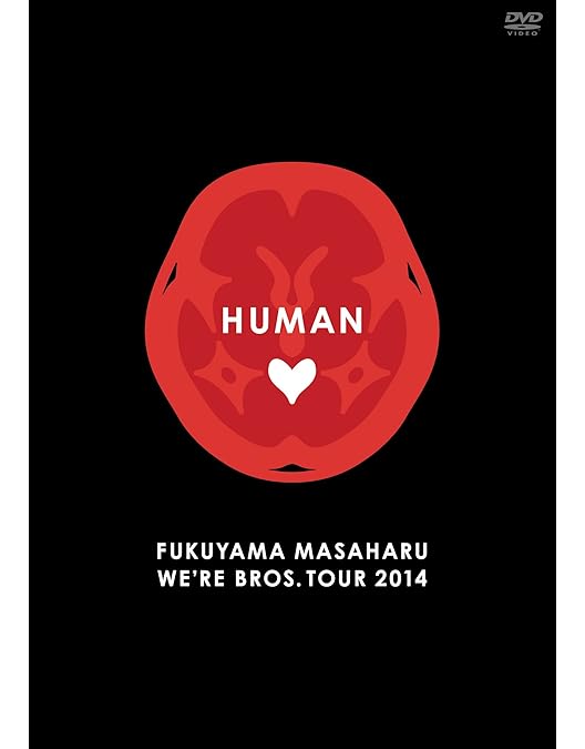 Amazon.co.jp: Fukuyama Masaharu Eggs LIVE: OSAKA DOME/CLUB Eggsite