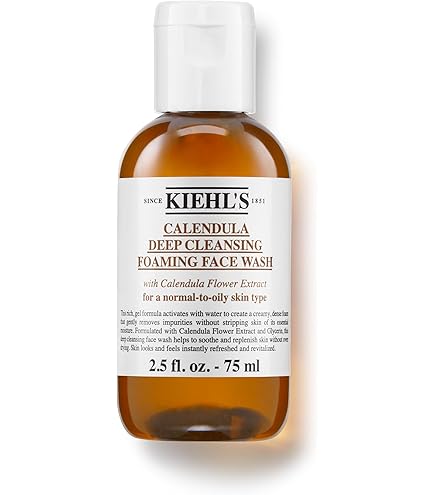 Amazon | 4BPRO グランフェイスホットクレンジングジェル 200ml | NBS
