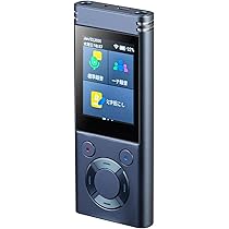 【新品未使用】 文字起こし機能付きボイスレコーダー 小型 楽天市場】【先着50名に10%オフクーポン！】AI ボイスレコーダー