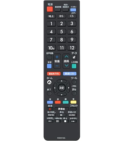 Amazon | テレビリモコン GB221SA for SHARP シャープ リモコン