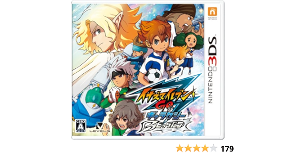 Amazon イナズマイレブンgo ギャラクシー ビッグバン 3ds ゲームソフト