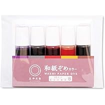 ランプ　9/150 和紙染色 Amazon.co.jp: 和紙染めカラー 5色 Aセット 9ml : ホビー