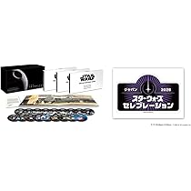 Amazon.co.jp: 【メーカー特典あり】スター・ウォーズ スカイ