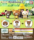 Rilakkuma カプキャラ リラックマ3 [全4種セット(フルコンプ)]