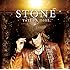 石井竜也「STONE(通常盤)」
