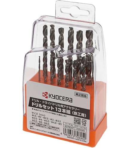 京セラ(Kyocera) 旧リョービ プラスドライバビット ドライバ用 250mm 2本組 No.2 6740201 Amazon | 京セラ(Kyocera) 旧リョービ プラスドライバビット ドライバ