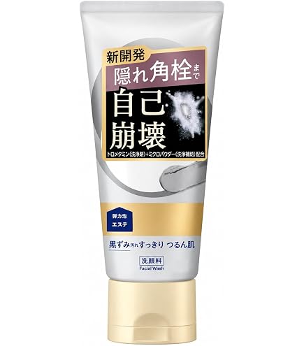 Amazon | オッペン フィールメージュイデア ウォッシングクリーム 100g