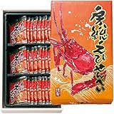 千葉 土産 房総えびせんべい 1箱 (国内旅行 日本 千葉 お土産）
