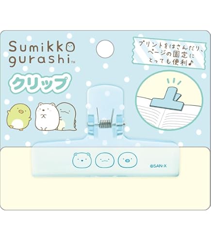 Amazon.co.jp: サンエックス(San-X) リラックマ ｢すてきなお家｣ メガネ
