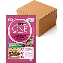 Amazon.co.jp: ピュリナワン パウチ 1歳までの子ねこ用/妊娠・授乳期の
