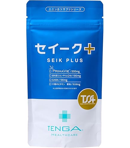 Amazon.co.jp: TENGAヘルスケア 活カサプリメント テストフェン 日本産