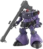 HGUC 1/144 MS-09RS アナベル・ガトー専用 リック・ドム HGUC 1/144 MS-09RS アナベル・ガトー専用リック・ドム 【再販