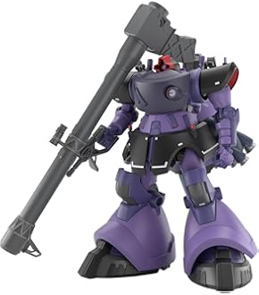 Amazon.co.jp: G.M.G.(ガンダムミリタリージェネレーション