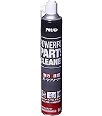Amazon.co.jp: KURE(呉工業) 高浸透パーツクリーナー 420ml 金属