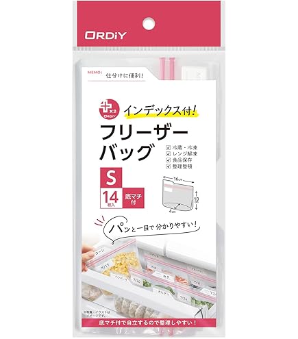 Amazon.co.jp: 伊藤忠リーテイルリンク ポリ手提げ袋ガゼットタイプ S