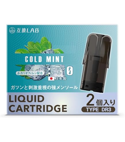 Amazon.co.jp: 互換ラボ DR.VAPE model3 カートリッジ 互換 lab 