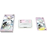 永遠のフィレーナ