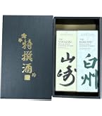 Amazon.co.jp: 【ギフト箱入】 サントリーシングルモルトウイスキー