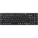 バッファロー Bluetooth 5.0 対応 コンパクトキーボード PC/Windows/Mac/iOS/iPadOS/Android 対応 リモート テレワーク 在宅 ブラック BSKBB325BK