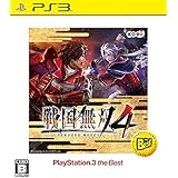 戦国無双 4 PlayStaion3 the Best - PS3