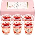 博多あまおう たっぷり苺のアイス 7個セット AH-TP