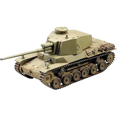 Amazon.co.jp 最新リリース: 戦車・大砲のプラモデル・模型 の