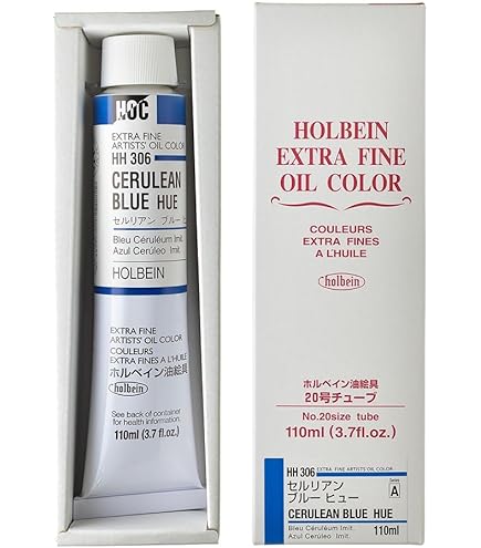 (未使用･未開封品)　ホルベイン 油絵具 パーマネントグリーンディープ HH280 110ml(20号) vf3p617 未使用・未開封品) ホルベイン 油絵具 パーマネントグリーン
