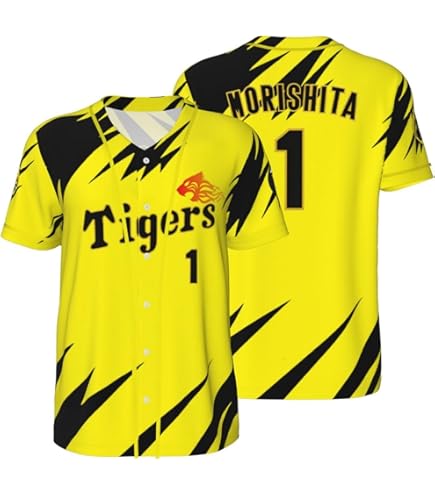 Amazon.co.jp: 智辯和歌山高校 ユニフォーム型Tシャツ 甲子園 高校野球