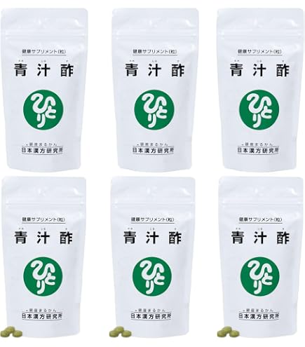 Amazon | 銀座まるかん ひとりさん青汁 | 銀座まるかん | 青汁