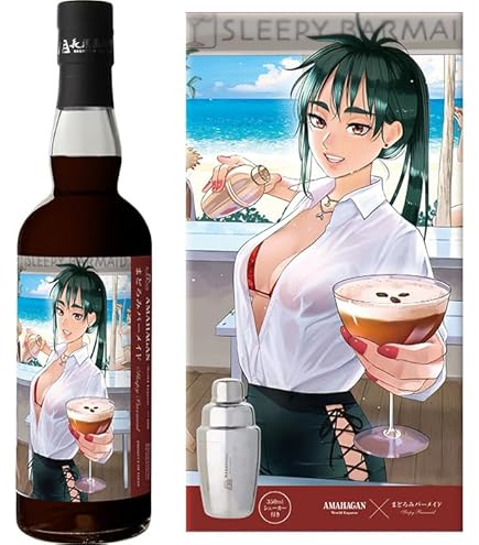 Amazon.co.jp: AMAHAGAN まどろみバーメイドボトル シャノン・フー