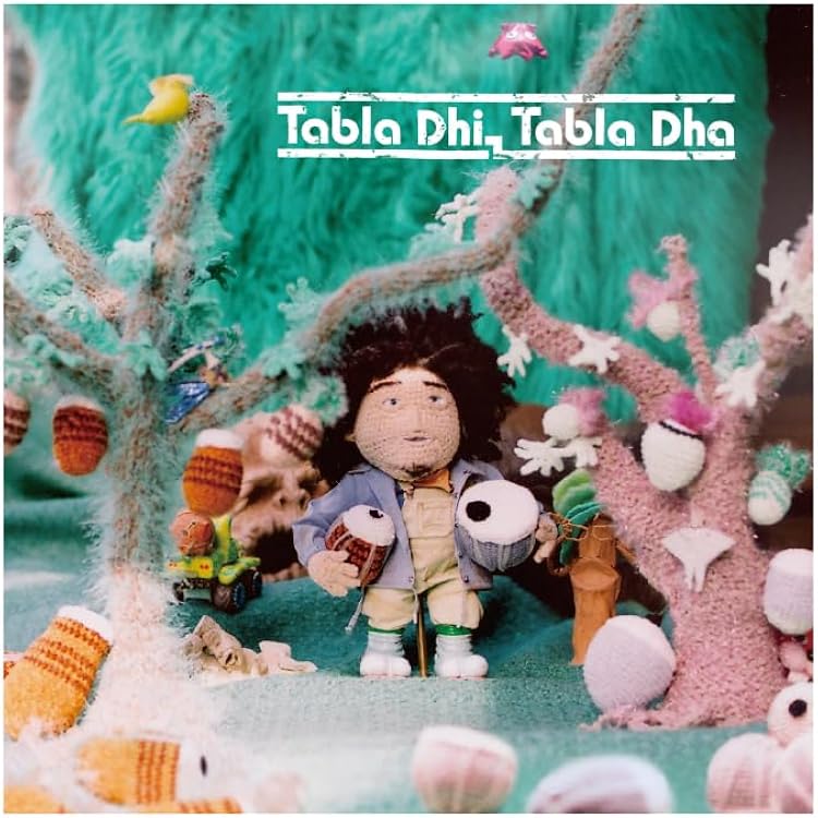 美中古LP たのしみ u-zhaan 環ロイ 鎮座ness U-ZHAAN×環ROY×鎮座DOPENESS / たのしみ [LP - HCR9706]：JAPANESE