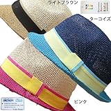KidsForet キッズフォーレ バイカラー センタークリース中折れ ペーパーハットピンク48cm