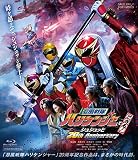 忍風戦隊ハリケンジャーでござる！ シュシュッと20th Anniversary [Blu-ray]
