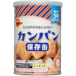 Amazon.co.jp: 三立製菓 ホームサイズカンパン 475g : 食品・飲料・お酒
