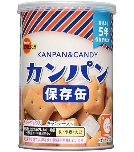 Amazon.co.jp: 三立製菓 かにビス 保存缶 100g×24入 : 食品・飲料・お酒