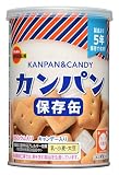 ブルボン 缶入カンパン 100g