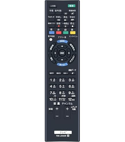 Amazon | テレビリモコン RM-JD028 for ソニーリモコン ソニーテレビ