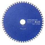 99472 鉄人の刃 Stainless Cut 125×1.6×42p